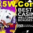 Promoção Relâmpago Bet337